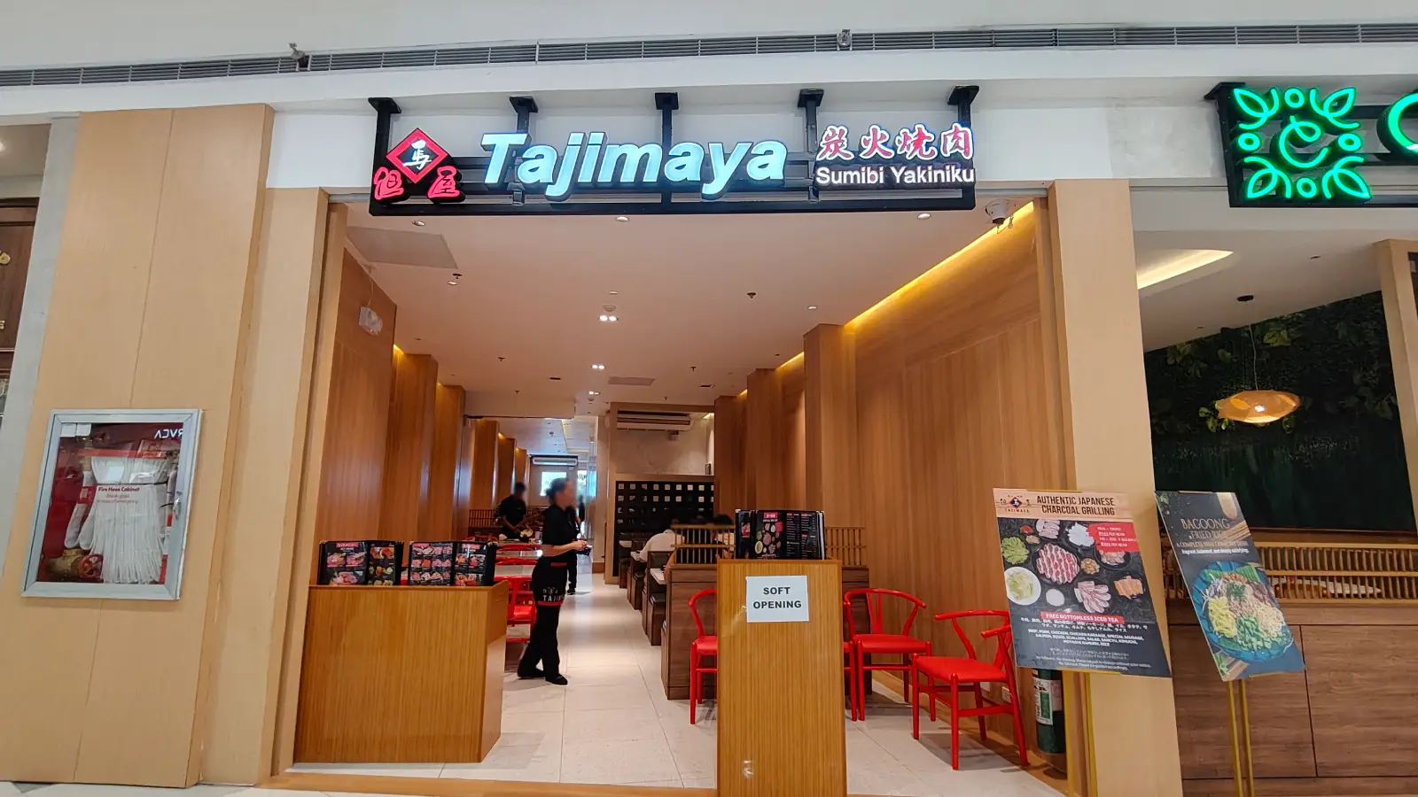 TAJIMAYA in SM Mall of Asia